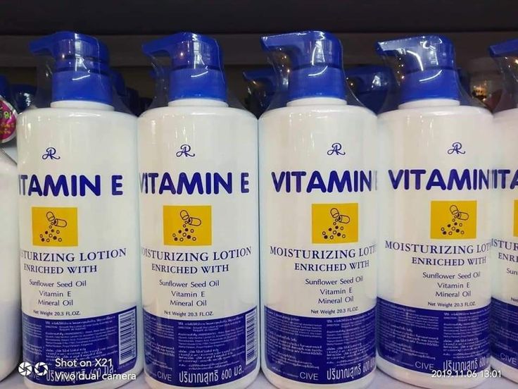 vitamine E